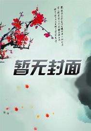 希望之光:传承与创新的征程